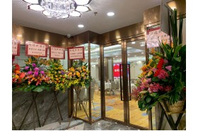 彩逸軒酒家
